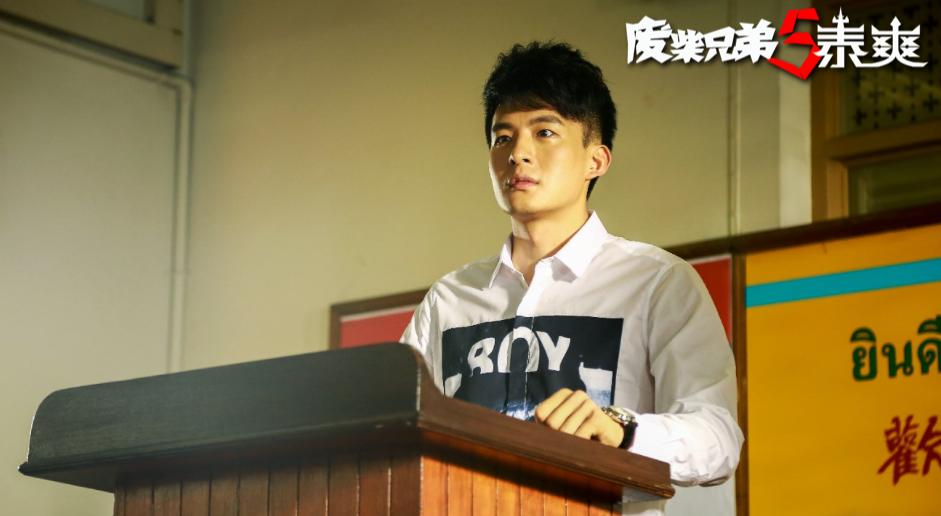 孙艺洲反诈宣传,孙艺洲泰爽