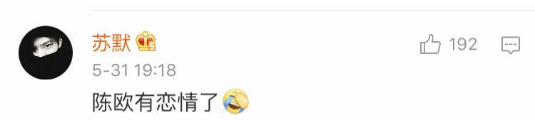 微博营销案例杜蕾斯,杜蕾斯微博营销案例