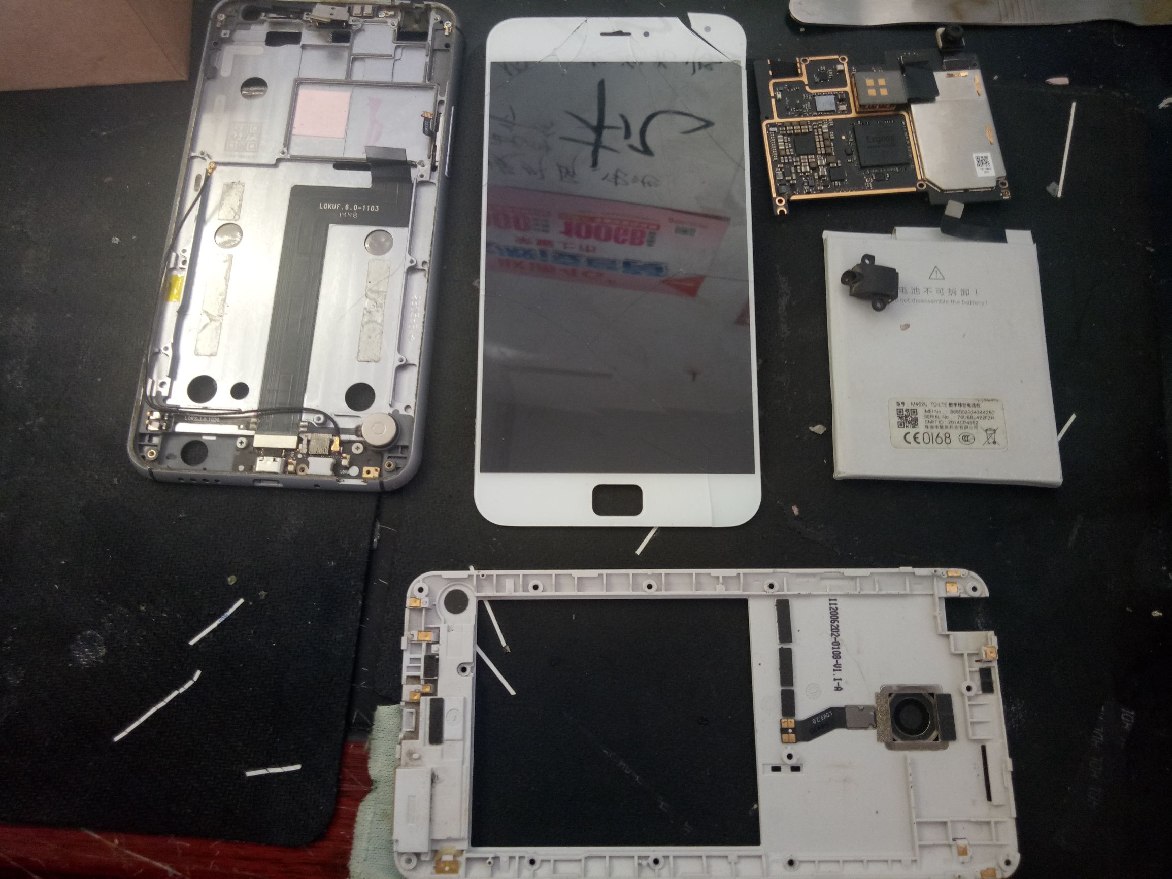 自己在家换屏幕好换么,苹果x换屏幕总成教程