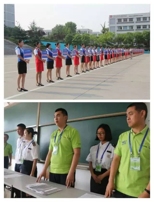 航海学院的志愿者,航海学院志愿者部