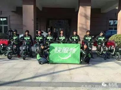 呼和浩特跑腿平台,呼和浩特跑腿回民区