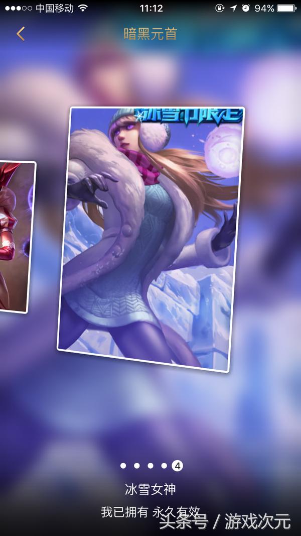 英雄联盟角色皮肤大全,英雄联盟女角色皮肤图库