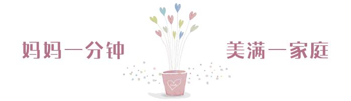 宝宝得了风疹怎么护理,宝宝风疹的最佳治疗方法