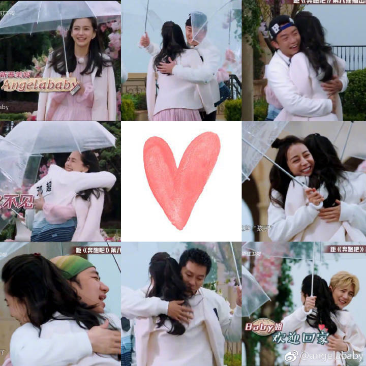 奔跑吧baby全集视频,奔跑吧baby所有片段