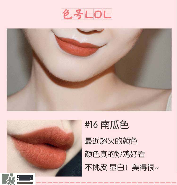 ysl平价好看口红,百元内超好用的平价口红