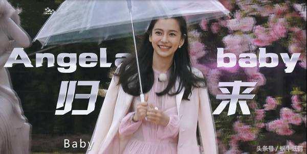 跑男鹿晗和baby,跑男团的团宠baby