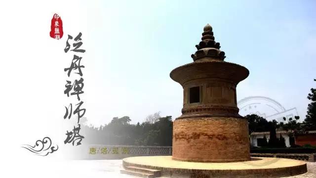 山西运城值得去的景点,山西运城十大景点