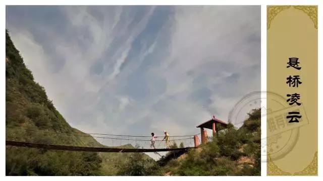 山西运城值得去的景点,山西运城十大景点