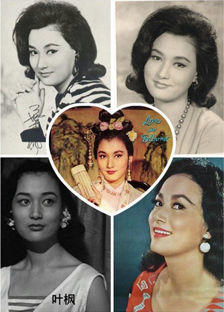 娱乐圈老一辈美女才叫真的有辨识度