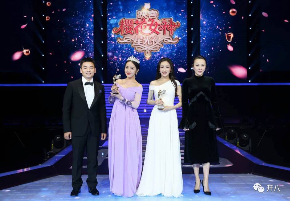 2017年映客樱花女神,映客直播樱花女神画面