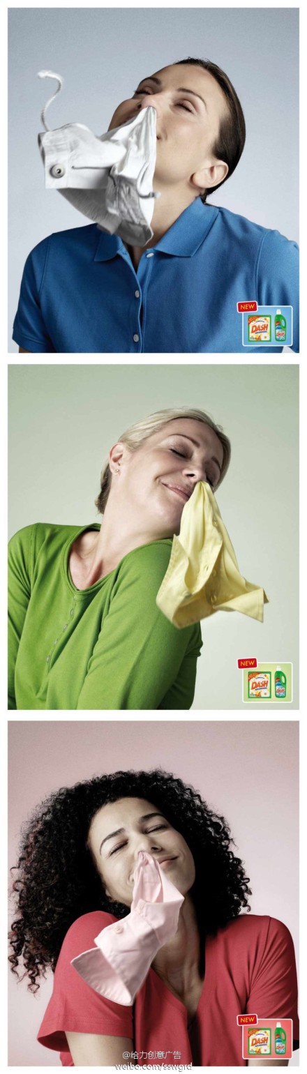 纳爱斯超能洗衣液广告视频,洗衣液创意平面广告
