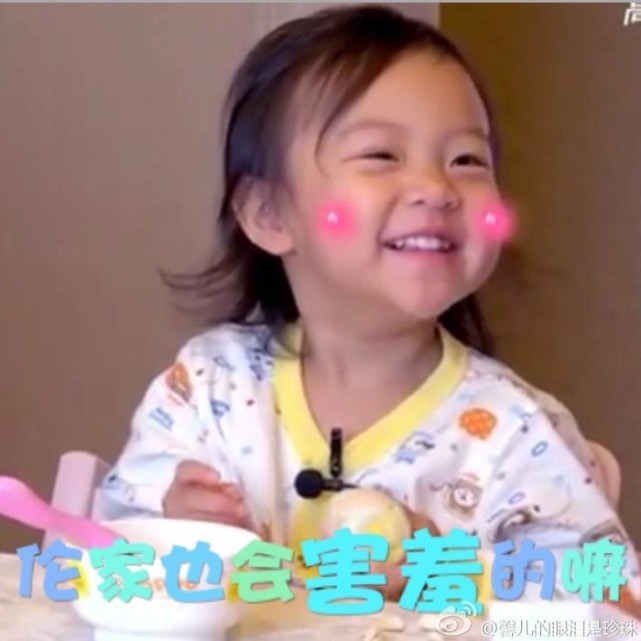 别人上节目成童星，他却混成表情包，火爆多年竟长残这样！