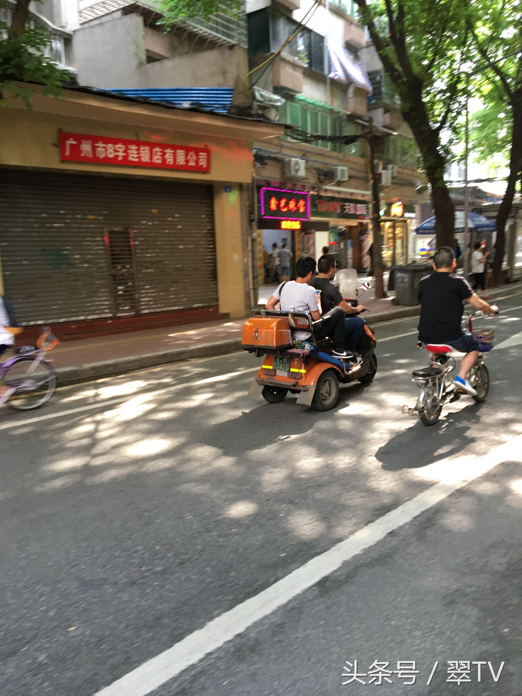 广州华林街翡翠,广州荔湾区华林翡翠玉器珠宝市场