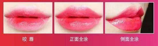 ysl平价好看口红,百元内超好用的平价口红