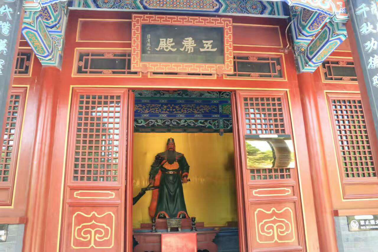 正定县赵云庙现在门票,河北正定赵云庙景点