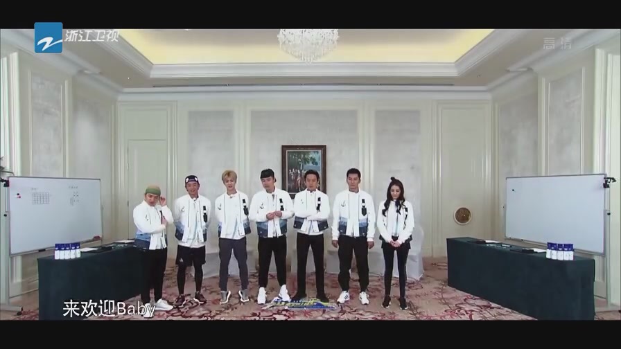 baby在跑男说过保护迪丽热巴没有,跑男baby回归的那一集