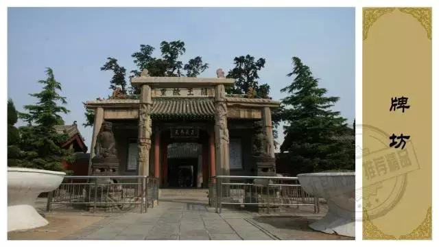 山西运城值得去的景点,山西运城十大景点