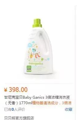 南京养2个孩子需要多少开支,南京养一个孩子花费