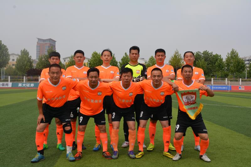 鲁能泰山亚冠小组六连胜,山东鲁能泰山足协杯三连冠