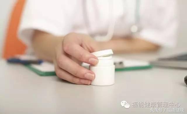 体检之前要戒几天酒,体检前要停用药吗