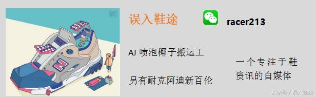 匡威万斯鞋子畅销吗,为什么万斯匡威的鞋子容易开胶