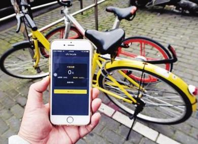 共享单车怎么用简单学习简单用