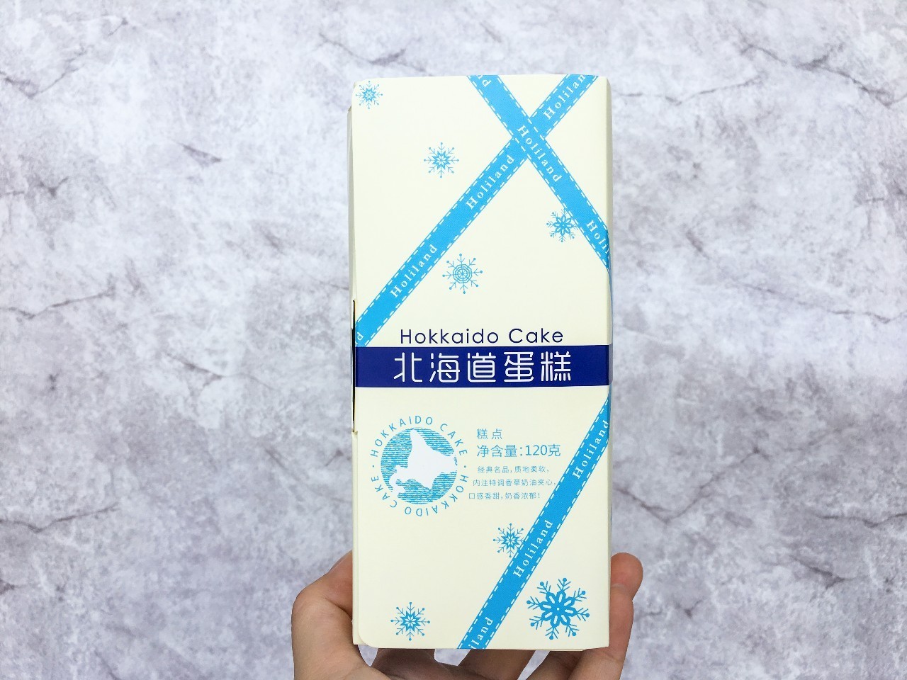 好利来半熟哪个味道最好吃,好利来除了半熟芝士还有哪个好吃