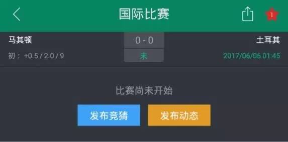 比利时足球队的实力在下滑吗,欧洲红魔比利时世界杯最好成绩