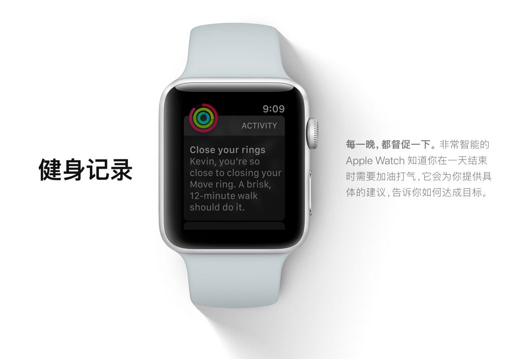 苹果手表watchos4怎么样,applewatch手表4代都有什么功能