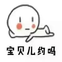 开封情侣住宿酒店推荐,开封最适合情侣去的酒店