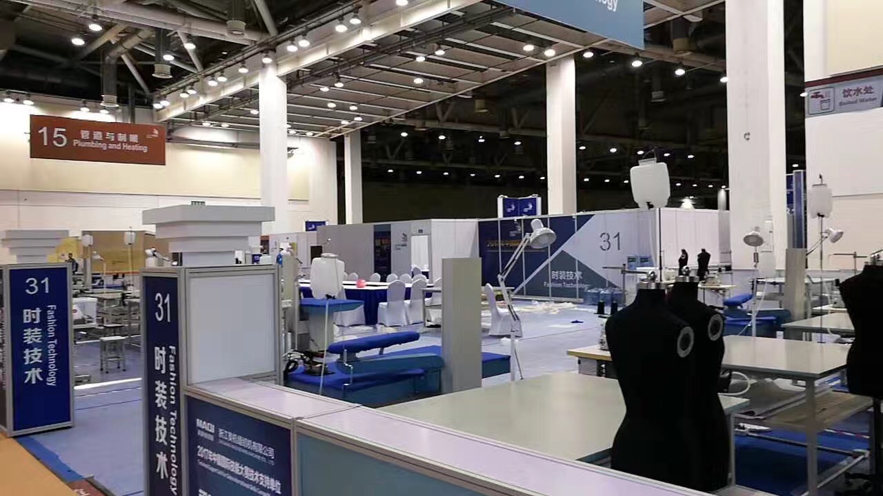 2017中国国际技能大赛-国际顶尖美容化妆师的比赛