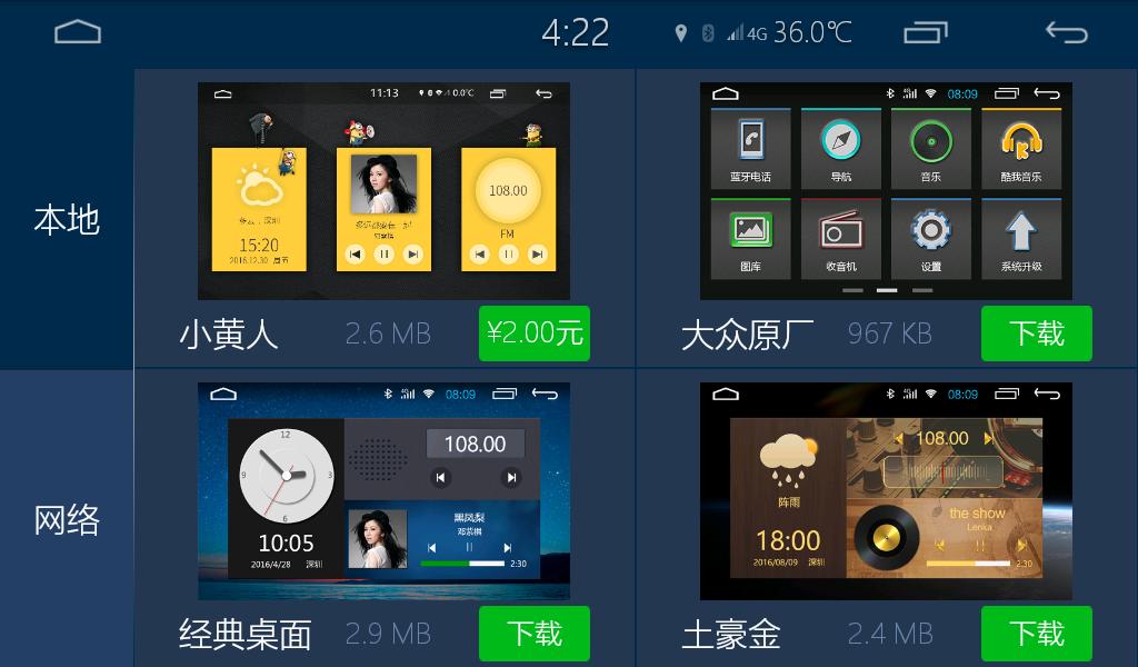 玩王者手机帧率测评对比,玩王者荣耀的手机对比