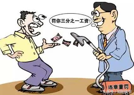 人事部怎么应对员工,为什么人事部招人却又不要人