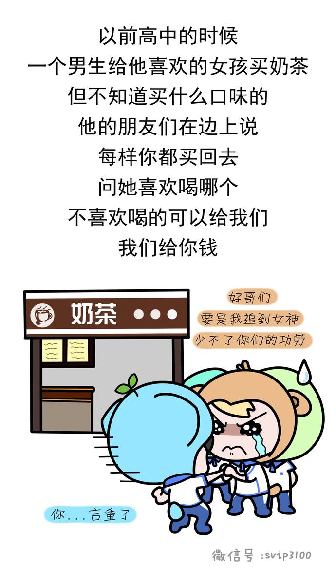 高中时期的恋爱特点,高中时代的恋爱是什么样的