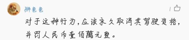 男子脚踏三只船被骗财,男子脚踏两只船被老婆发现