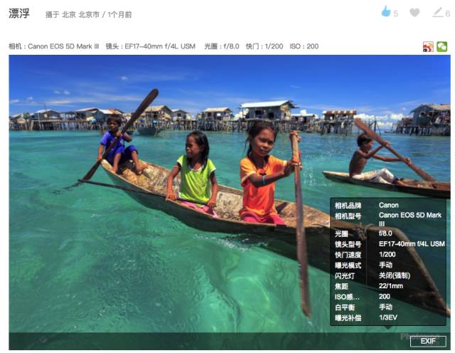 佳能摄影大赛震撼照片,摄影大赛感动典藏