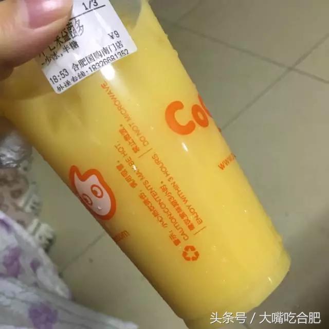 合肥好喝的冷饮,合肥冰饮有哪几种