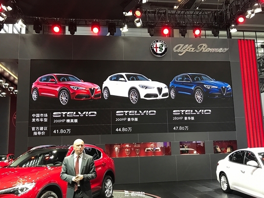 深港澳车展攻略,2023深港澳车展