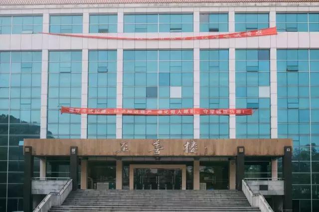 在长沙上大学是一种怎样的体验？