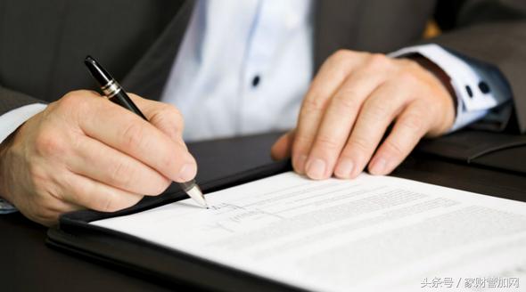 邮政上怎么借款,怎样在邮政储蓄银行借钱