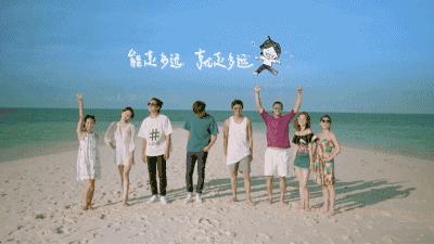 花少三江疏影被怼,花少3江疏影被怼全集