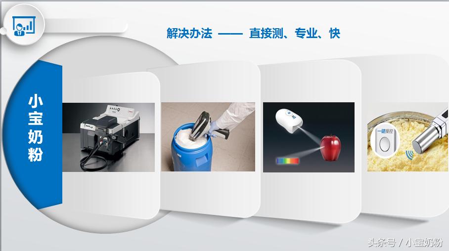 如何认准淘宝正品,如何识别淘宝正品奶粉