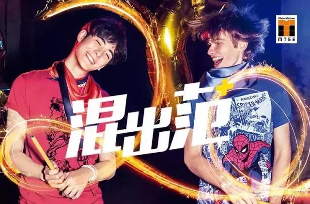 涨姿势了！原来一些炙手可热的服饰品牌，都属于这几大集团