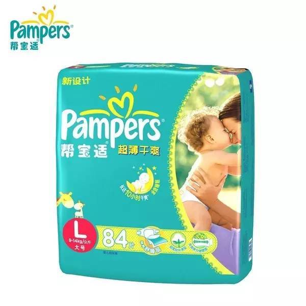 5个纸尿裤品牌对比，你家宝贝适合哪款，还不进来看看？