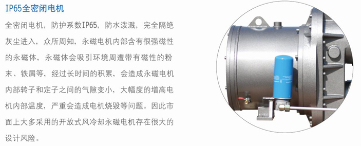 捷豹双级压缩永磁变频空压机,捷豹永磁变频螺杆空压机保养维修