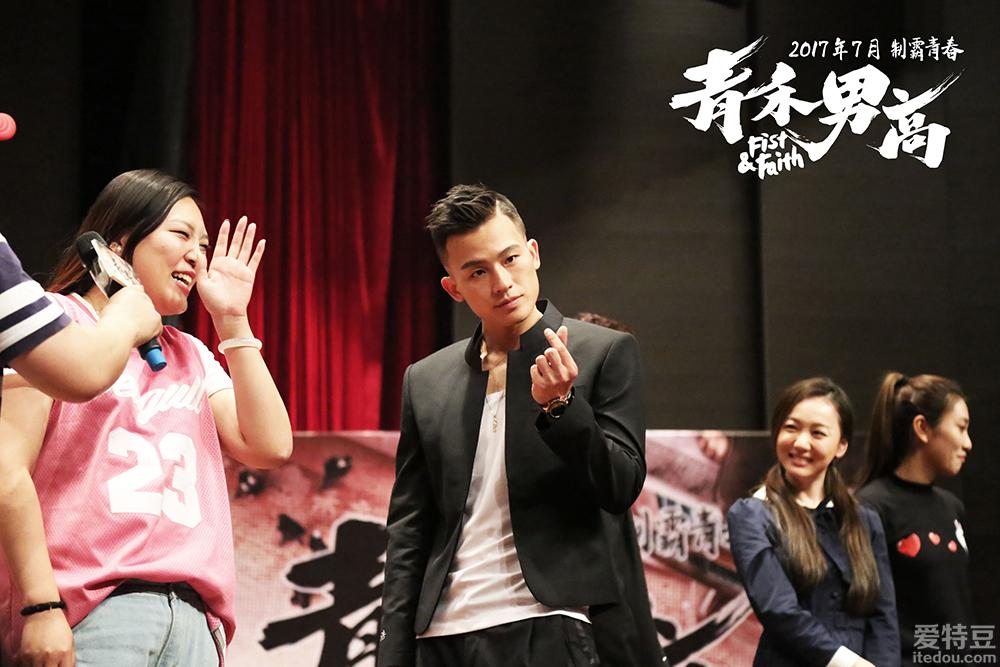 青春动作电影《青禾男高》沈阳路演举办篮球赛