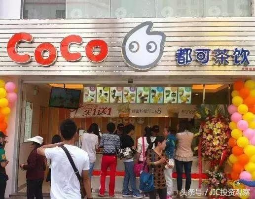 从low货到网红，奶茶如何借中国改革30年变身人生赢家？