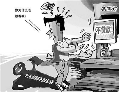 P2P平台真正的赚钱模式，看完你还会选择投资吗？