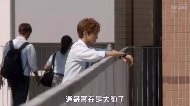 哥哥太爱我了怎么办，骨科日剧又来刷三观