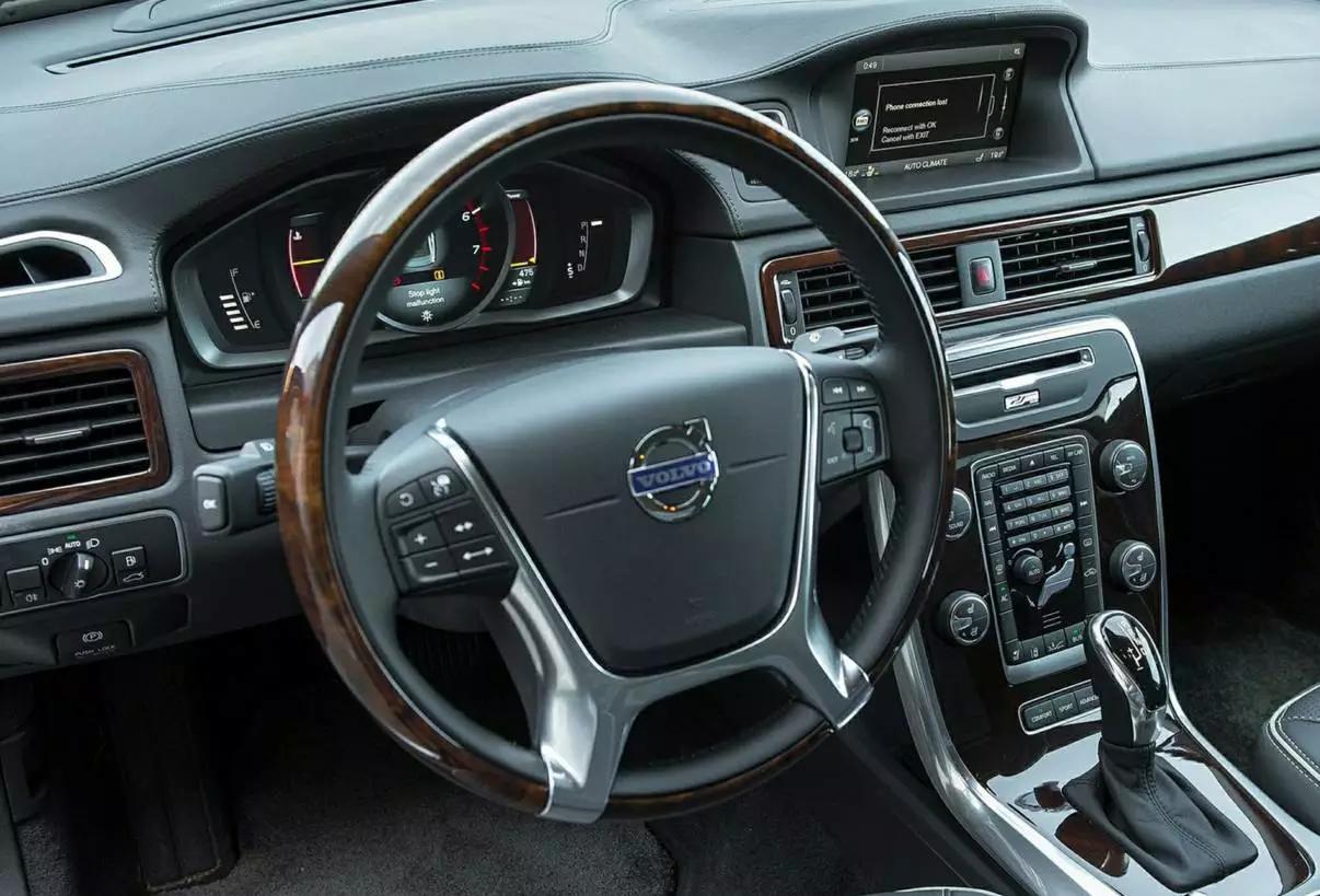 赵医生改车41万第几集,赵医生改音响哪一集